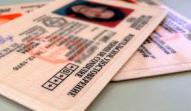 Возобновлен прием документов на водительские удостоверения