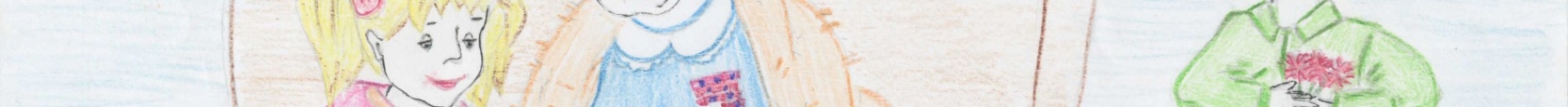  2013   