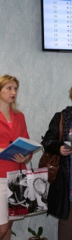  2014 