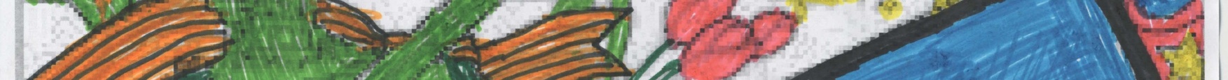 1996     
