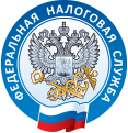 Управление ФНС России по Костромской области информирует о работе ситуационного центра