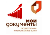 В I квартале 2024 года МФЦ Костромской области вновь вошел в группу высокоэффективных Многофункциональных центров