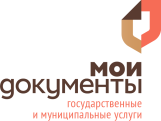 С 1 июля 2022 года в офисах МФЦ Костромской области можно оформить электронные дубликаты бумажных документов 